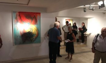 Galeria