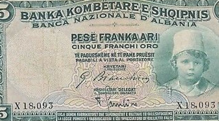 Kur u printuan paratë e para të Shqipërisë