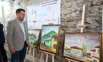 Galeria