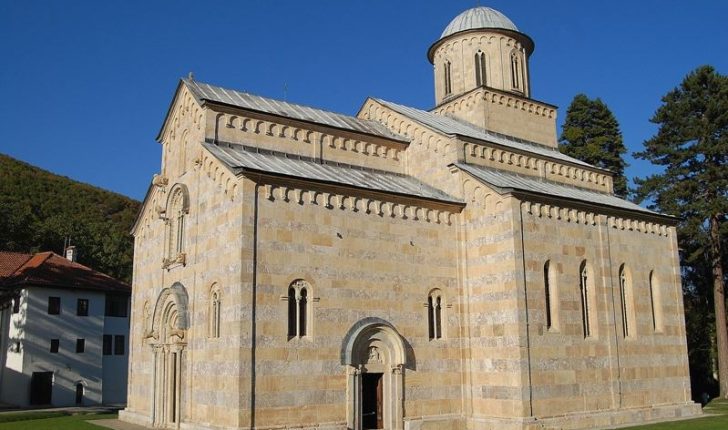 Featured Image