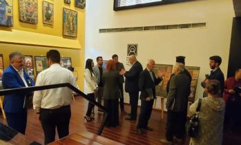 Galeria